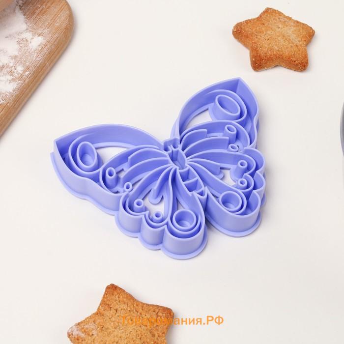Форма для печенья «Бабочка», вырубка, штамп, цвет сиреневый