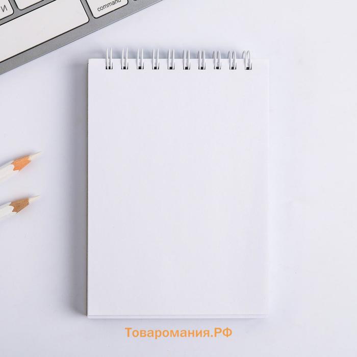 Скетчбук GRL PWR А6, 80 л, 100 г/м