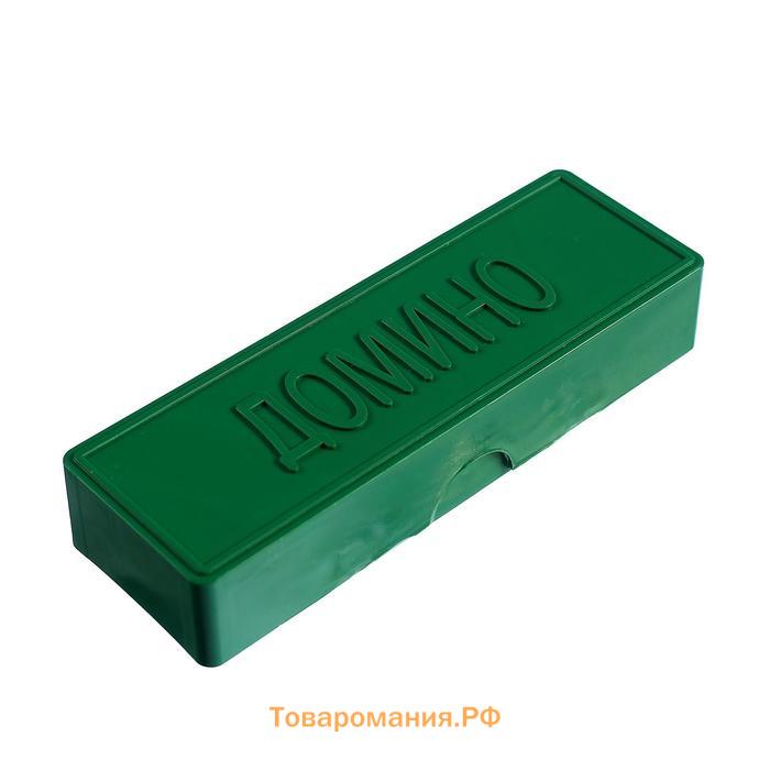 Домино «Классическое», 28 шт.