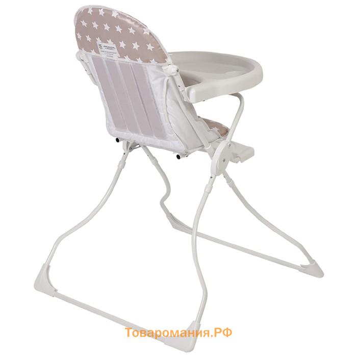 Стульчик для кормления Polini kids 152 «Звезды», макиато-белый
