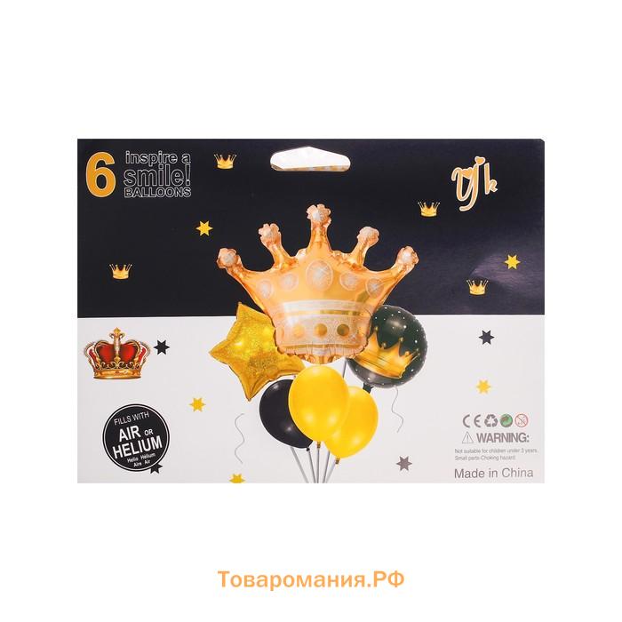 Воздушные шары, набор «Король вечеринки», 7 шт.