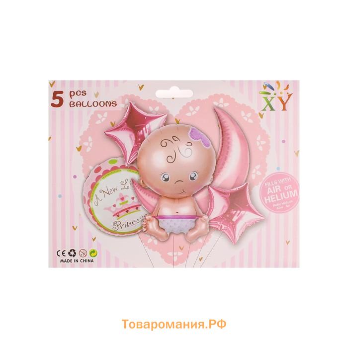 Воздушные шары фольгированные, набор «С рождением девочки», 5 шт.