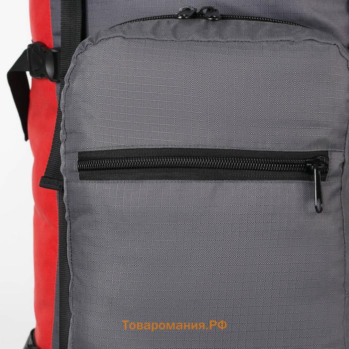 Рюкзак туристический, 80 л, отдел на шнурке, наружный карман, 2 боковых кармана, цвет серый