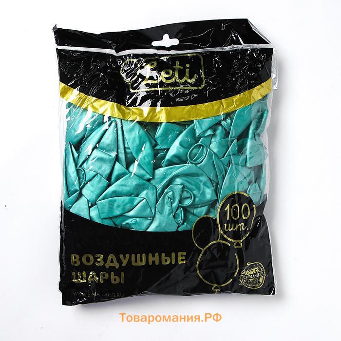 Воздушные шары латексные 12" «Хром», 100 шт., зелёные, МЕТАЛЛ