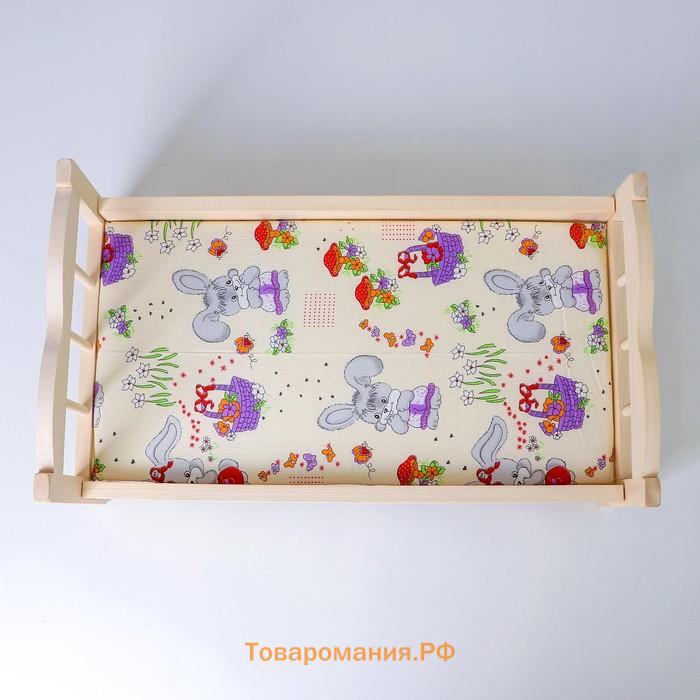 Кровать для кукол, большая классическая, 50×30×20 см