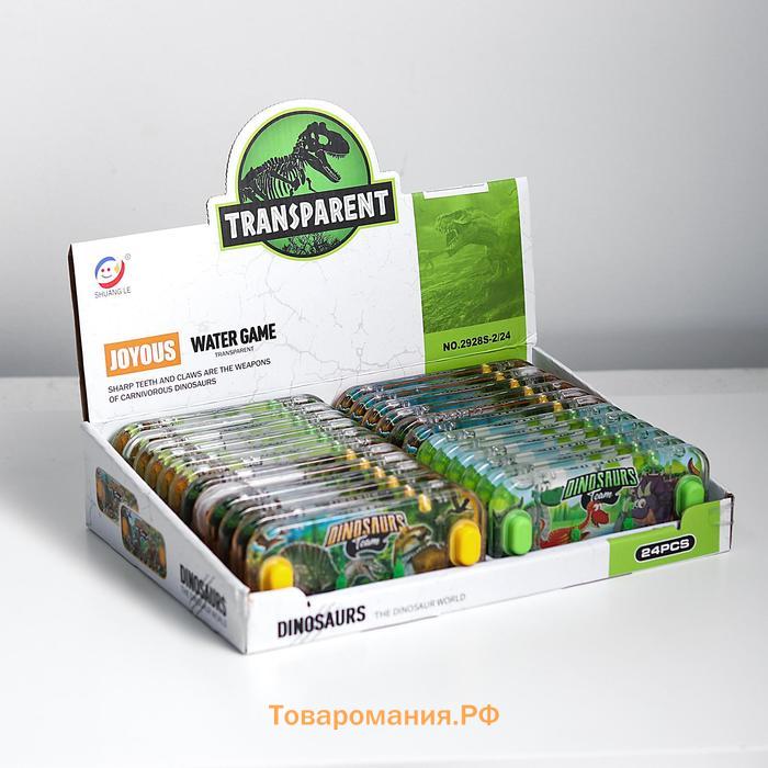 Водная игра с колечками «Динозавры», МИКС