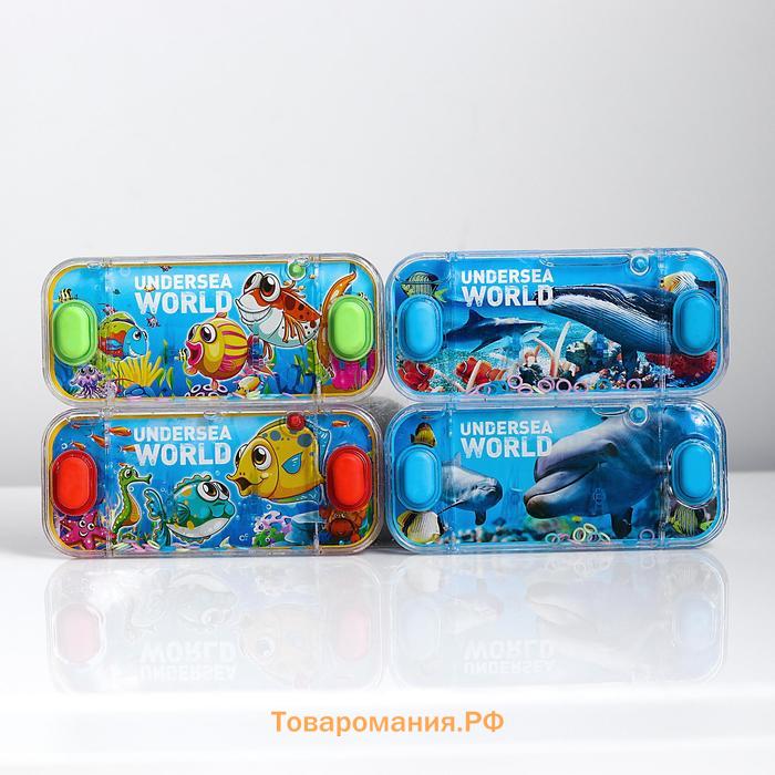Водная игра с колечками «Подводный мир», МИКС