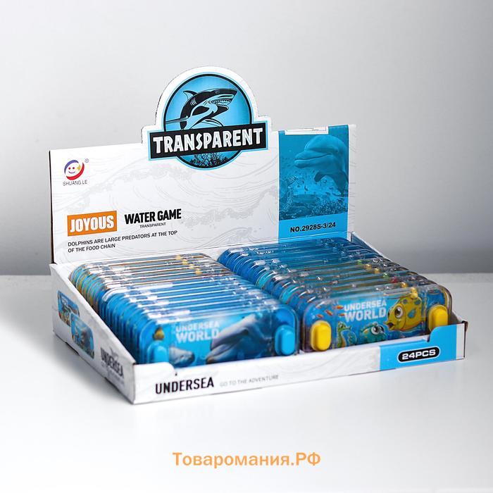 Водная игра с колечками «Подводный мир», МИКС