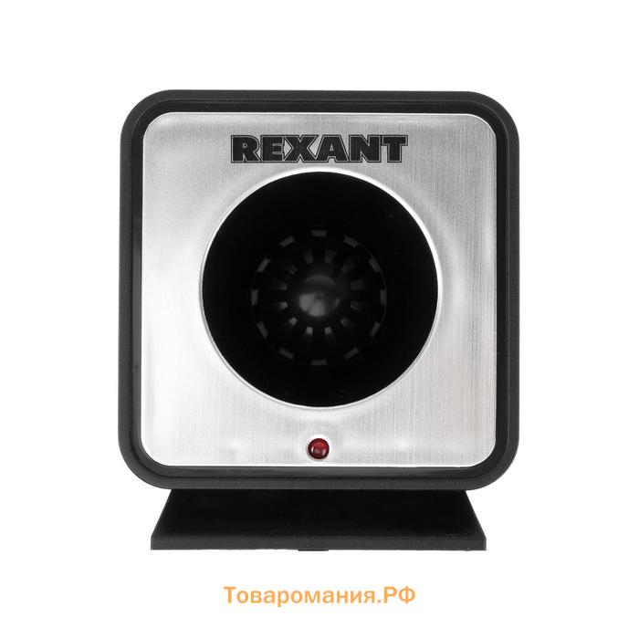 Отпугиватель вредителей Rexant 71-0009, универсальный, ультразвуковой, r=60 м, 220 В