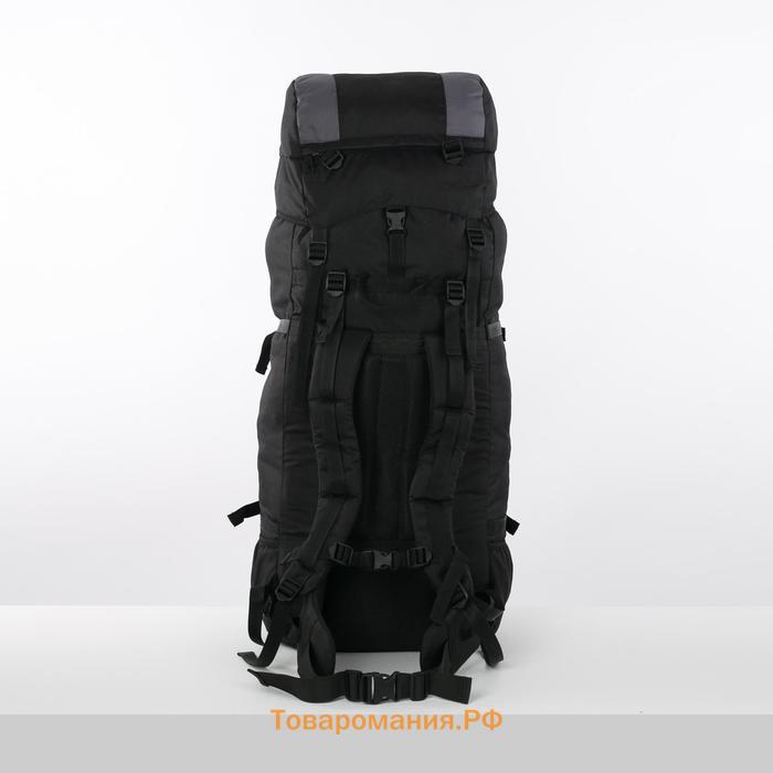 Рюкзак туристический, 120 л, отдел на шнурке, наружный карман, 2 боковых сетки, цвет чёрный/серый
