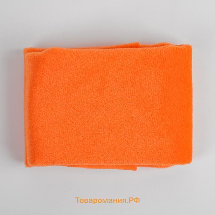 Ткань для рукоделия, плюш, цвет оранжевый, лоскут 53 × 50 см