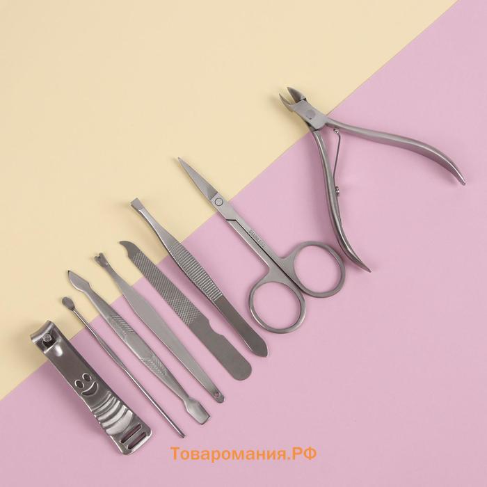 Набор маникюрный Metallic, 8 предметов, в футляре, розовый