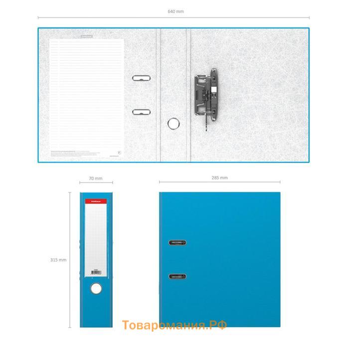 Папка-регистратор А4, 70 мм, ErichKrause "Neon", с арочным механизмом, голубая