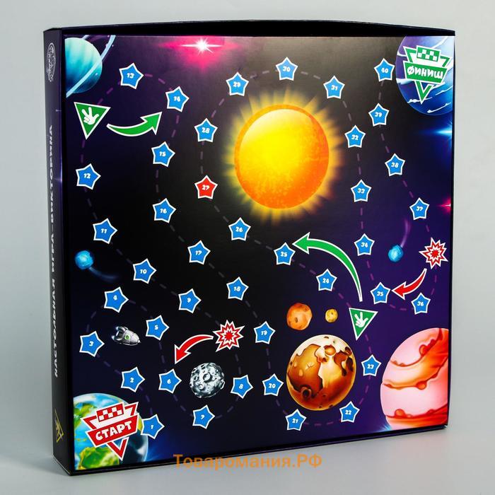 Обучающая игра-викторина «Космос», Фиксики