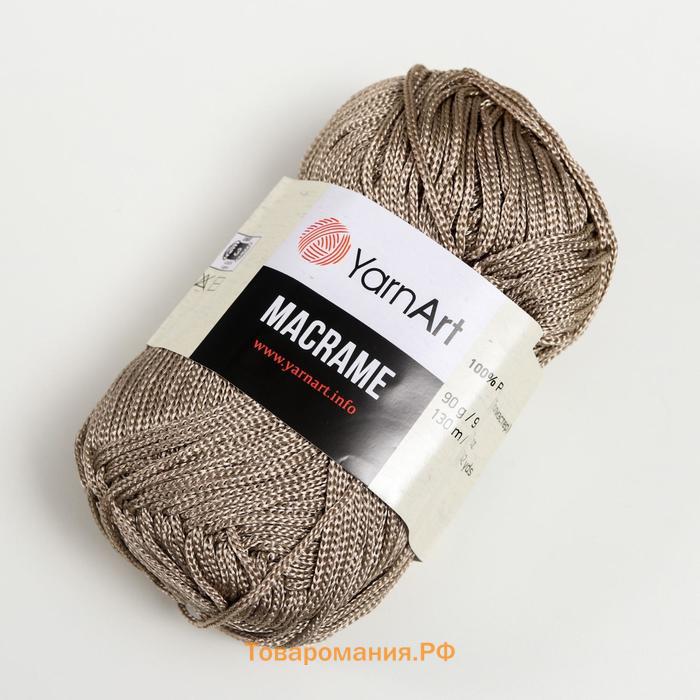 Пряжа "Macrame Макраме" 100% полиэстер 130м/90гр (156 серо-бежевый)