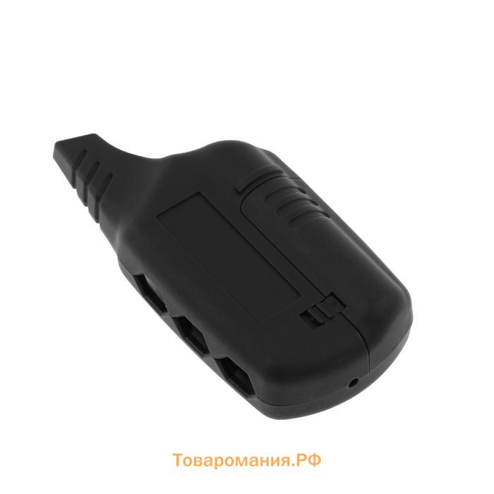 Корпус брелка сигнализации Starline A91, B9, A61, B6