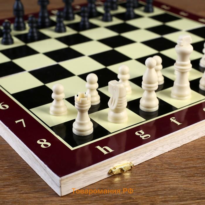 Классические шахматы «Элегант» 39×39 см, деревянная доска, пластиковые фигуры