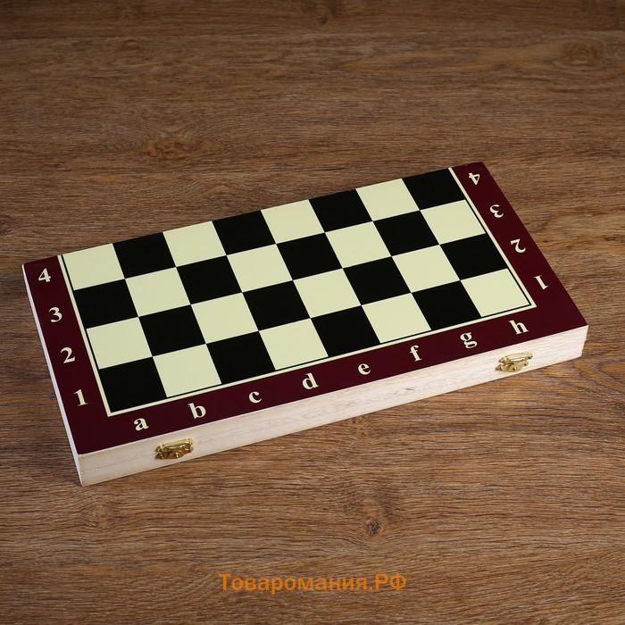 Классические шахматы «Элегант» 39×39 см, деревянная доска, пластиковые фигуры