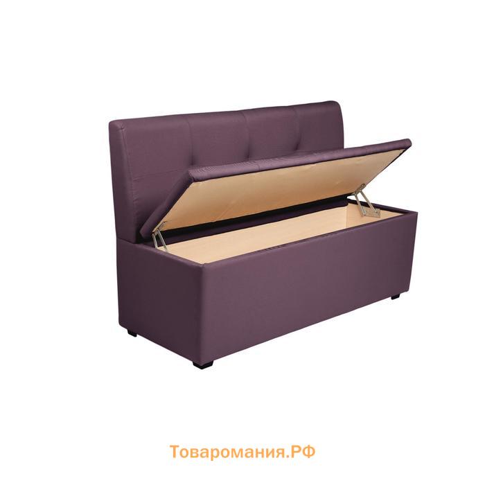 Кухонный диван "Юлия-1,2" 1200х830х550, рогожка PLUM