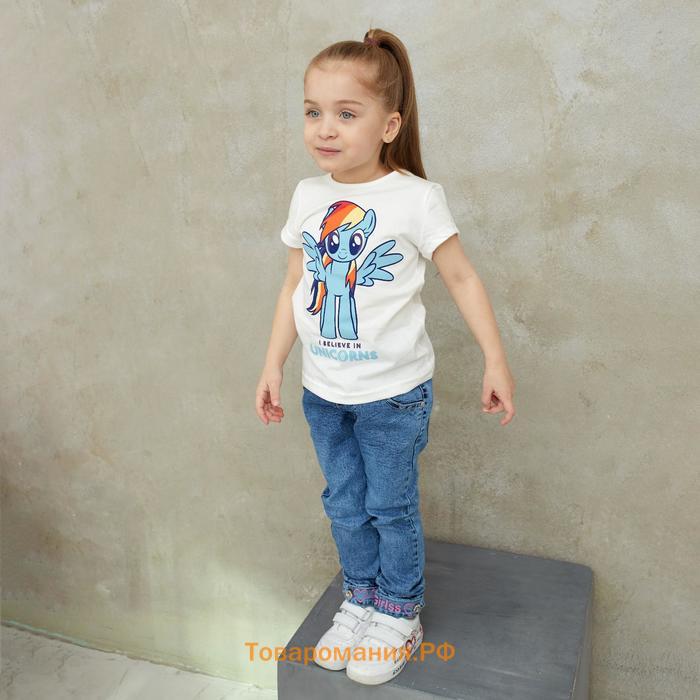 Футболка детская "Rainbow Dash", Мой маленький пони, рост 98-104, белый