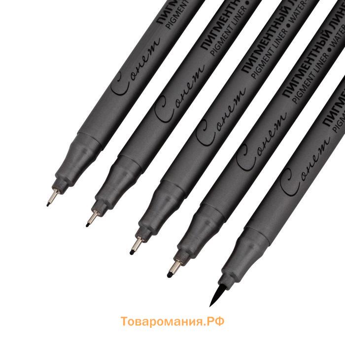 Набор ручек капиллярных ЗХК "Сонет", разные типы, 5 штук (0.1/.03./0.5/0.8/кисть), чёрный
