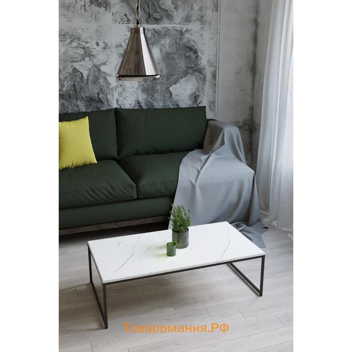 Стол журнальный «Инсайд», 1020 × 545 × 300 мм, металл, МДФ, цвет белый мрамор