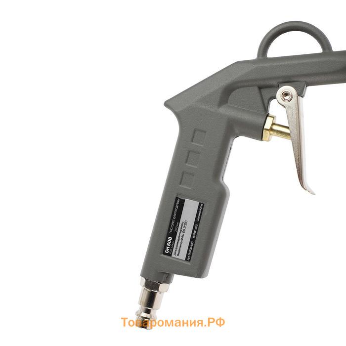 Пистолет продувочный PATRIOT GH 60B, удлиненное сопло 200 мм, 400 л/мин, рапид (EURO)