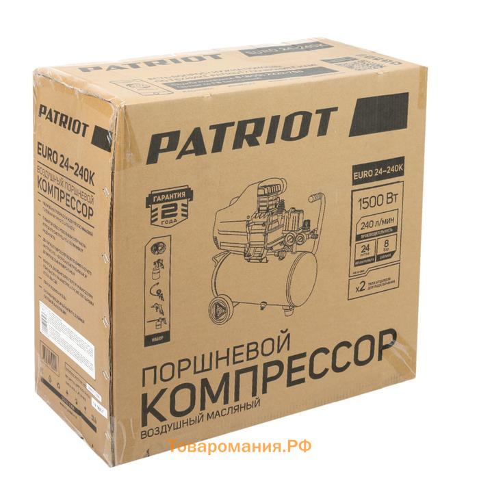 Компрессор масляный Patriot EURO24-240K, 1500 Вт, 240 л/мин, 24 л, набор пневмоинструмента
