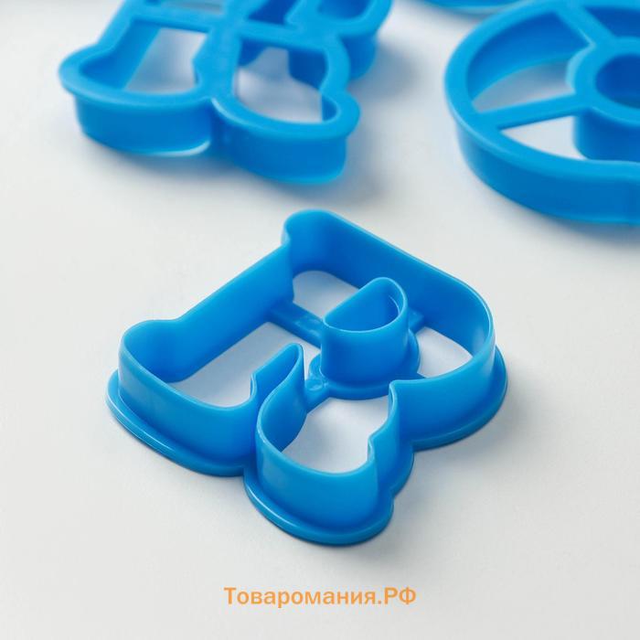 Набор форм для вырезания печенья «Русский алфавит», цвет голубой