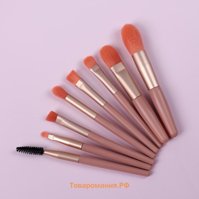 Набор кистей для макияжа «Pastel», 8 предметов, PVC-чехол, цвет голубой