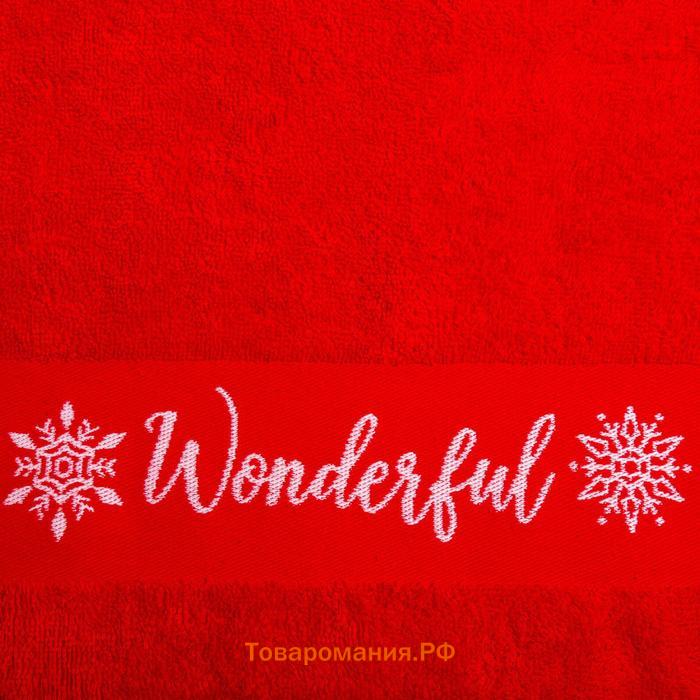 Полотенце махровое "Wonderful" 50х90 см, 100% хлопок, 360гр/м2