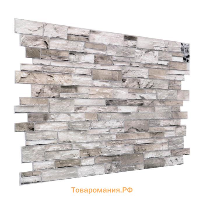 Стеновая панель ПВХ «Плитка песчаник», 485×960 мм, цвет доломит