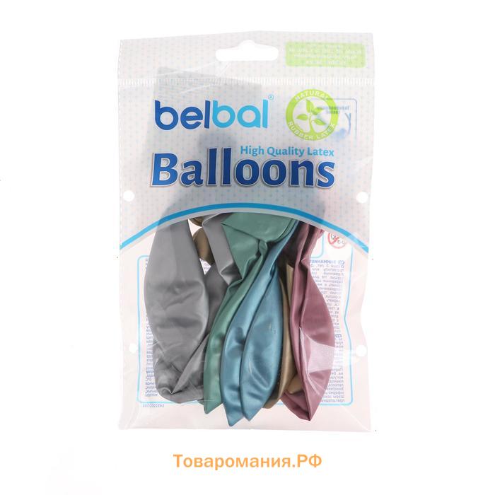 Шары воздушные латексные 14", хром Glossy, набор 12 шт., МИКС