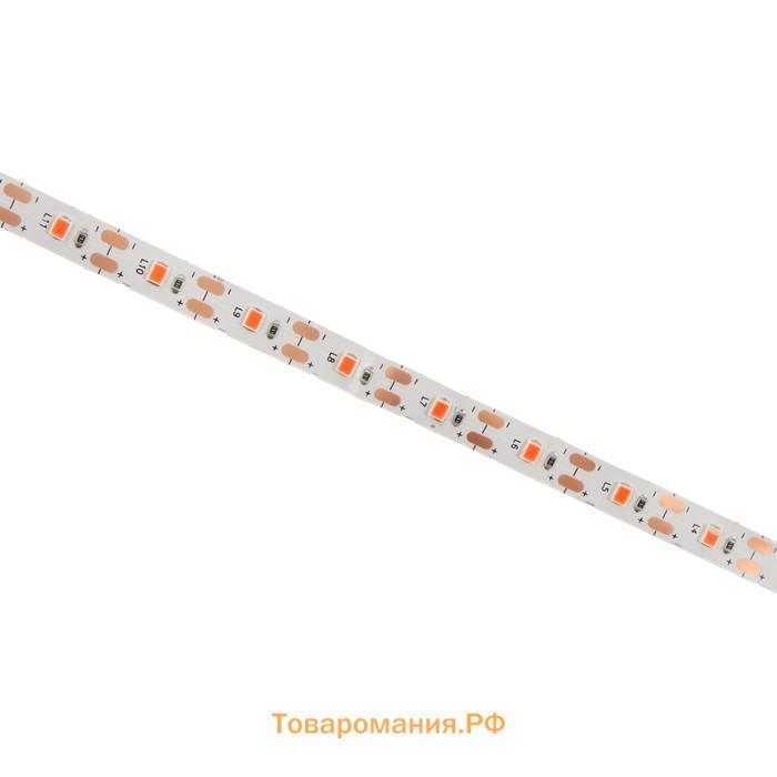 Фитолента для растений Lighting, светодиодная, 3.5 Вт, 0.5 м, IP20, 5 В, 60 LED/м, USB, SMD5050, мультиспектральная