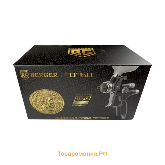 Краскопульт пневматический BERGER «ГОЛЬД» BG1390, LVMP, 30 DIN, 3 атм, 1/4F, сопло 1.3 мм