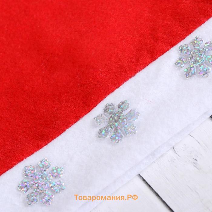 Колпак новогодний «Снежинка» с наклейкой, красный