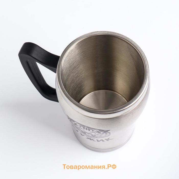 Термокружка, 350 мл, «Настоящий мужчина», 10×12 см