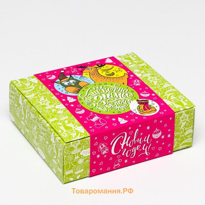 Подарочная коробка «Новогоднее попурри», 18.5×16×5.8 см