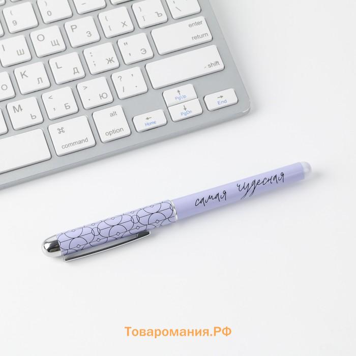 Ручка шариковая, синяя паста, 1.0 мм, пластиковый корпус в открытке «С 8 марта»