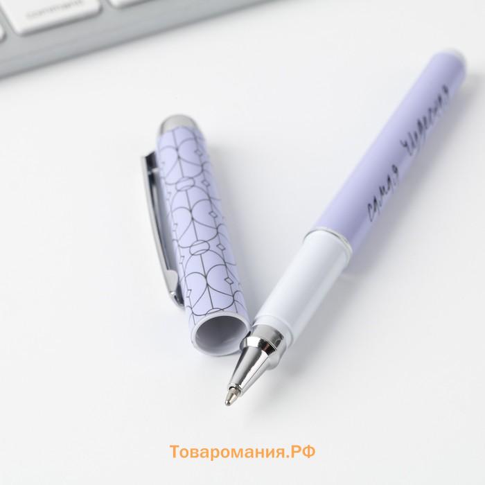 Ручка шариковая, синяя паста, 1.0 мм, пластиковый корпус в открытке «С 8 марта»