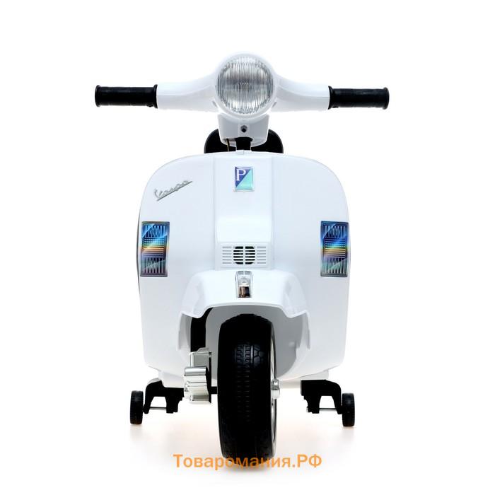 Электромотоцикл VESPA PX, цвет белый