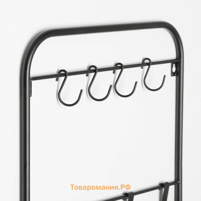 Система хранения универсальная, 3 корзины, 4 крючка, чёрная