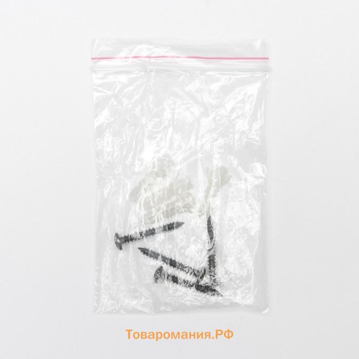 Система хранения универсальная, 3 корзины, 4 крючка, чёрная