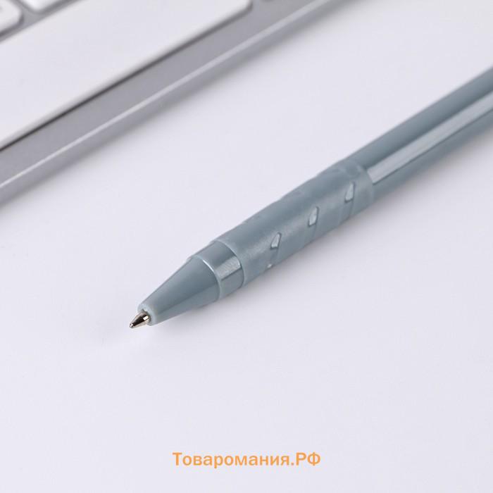 Подарочный набор, стикеры с липким слоем и ручка «23 февраля»