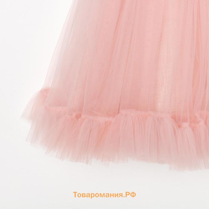 Платье нарядное детское MINAKU: PartyDress со стойкой цвет розовый, р-р 110