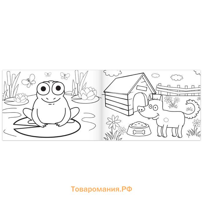 Раскраски «Синий трактор», 4 шт. по 12 стр.