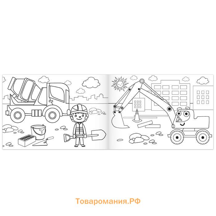 Раскраски «Синий трактор», 4 шт. по 12 стр.