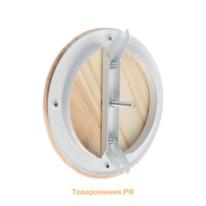 Анемостат ERA 12,5DW Pine MS, d=125 мм, для бани и сауны, с распорными лапками, цвет сосна