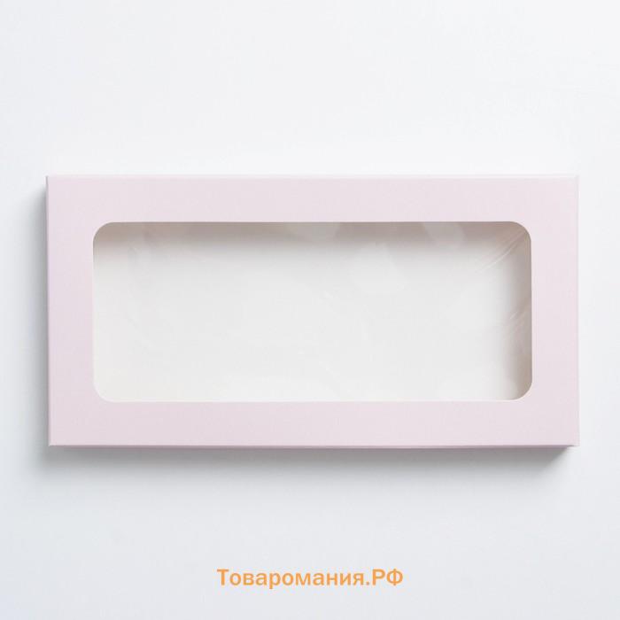 Коробка для шоколада, кондитерская упаковка, «Розовая», с окном, 17.3 х 8.8 х 1.5 см