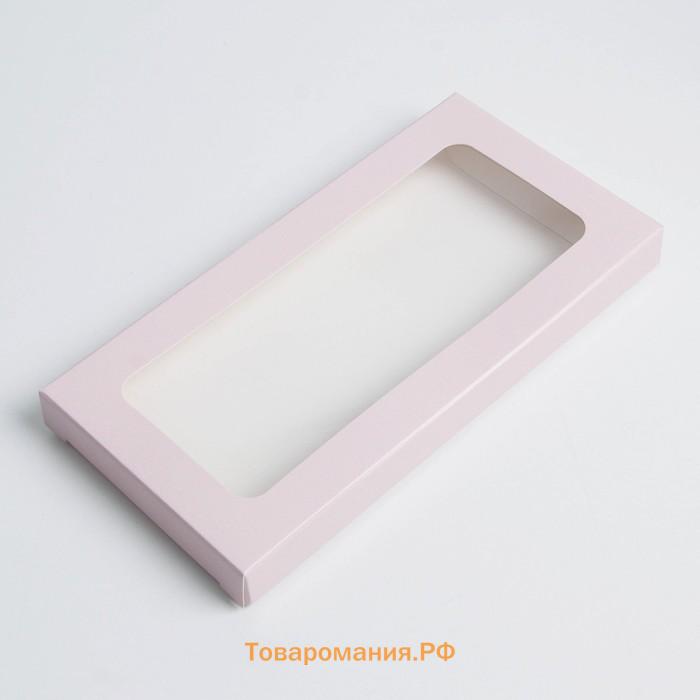 Коробка для шоколада, кондитерская упаковка, «Розовая», с окном, 17.3 х 8.8 х 1.5 см